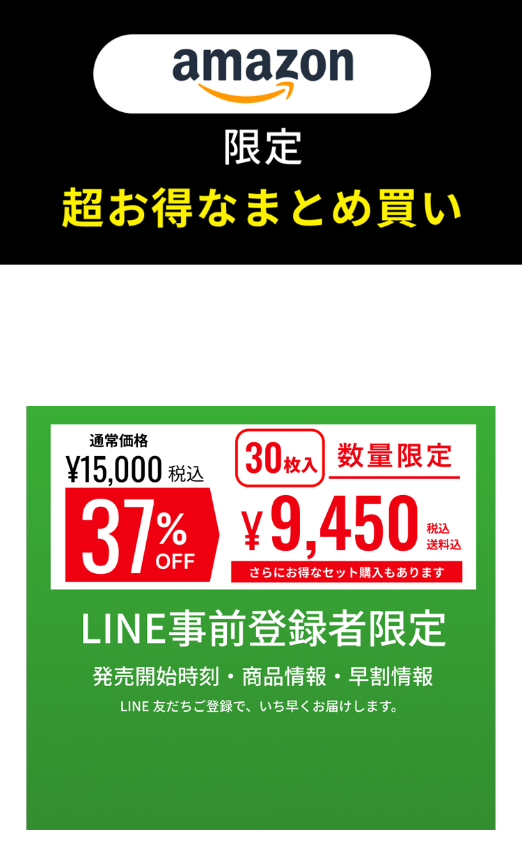 さよならダニーデラックス